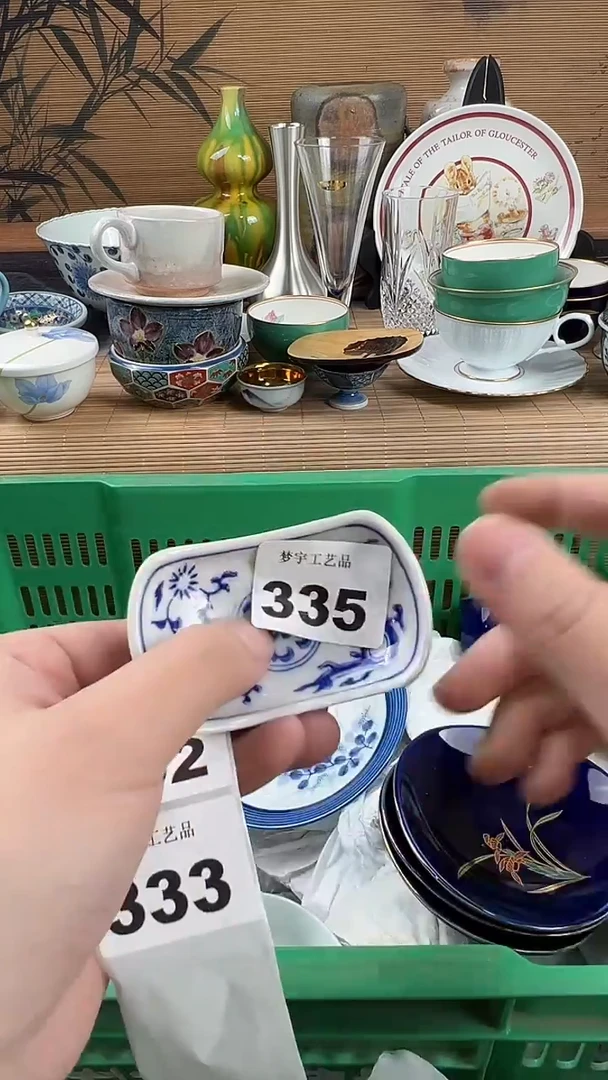 瓷片用****5A瓷片      335