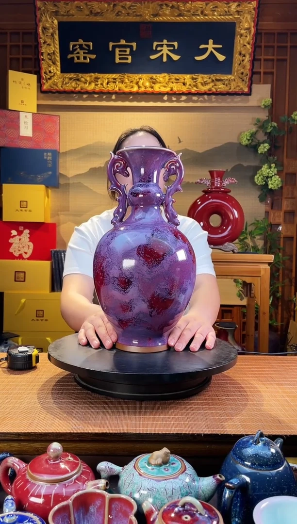 摆件大宋官窑【龙耳盘口瓶】龙降祥瑞  暮雪千山