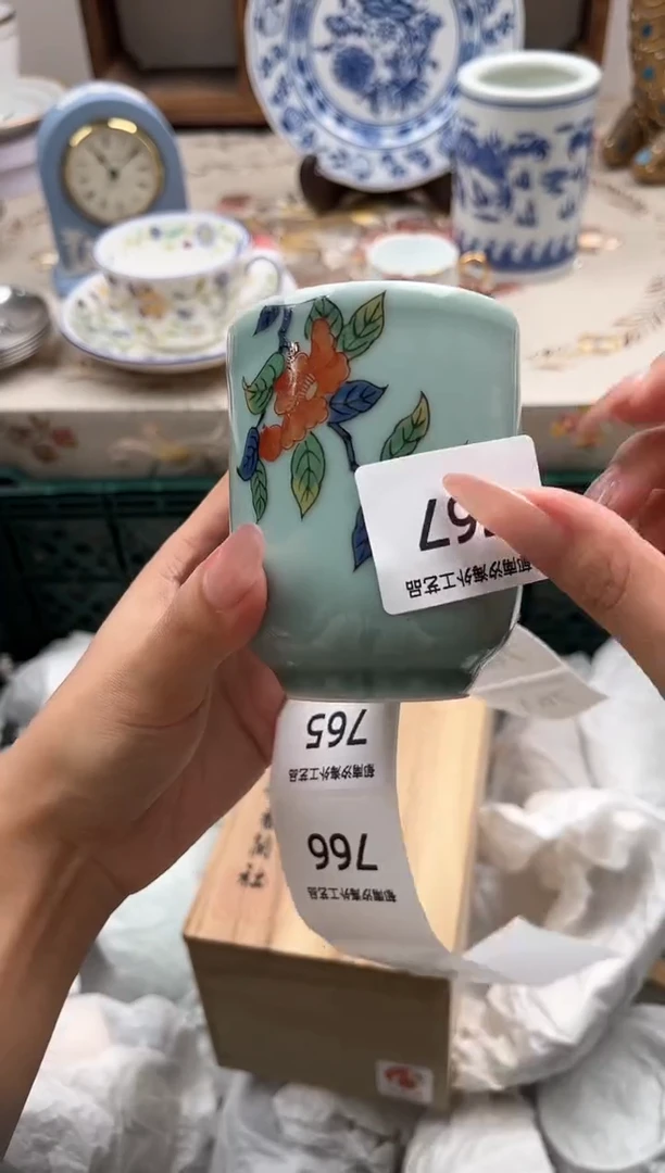 瓷片妤*J         767