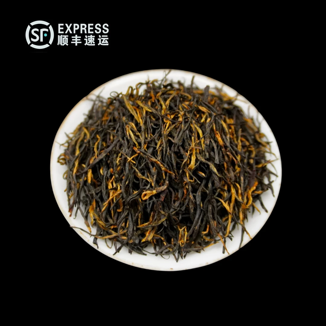 祁门红茶/祁红金针 125g/罐 高香金针传统手工茶祁门香花果香蜜香