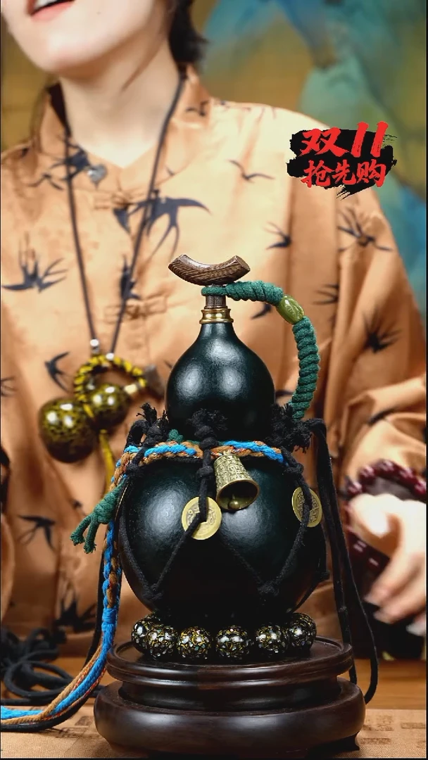 XN088网兜款酒葫芦不包手串