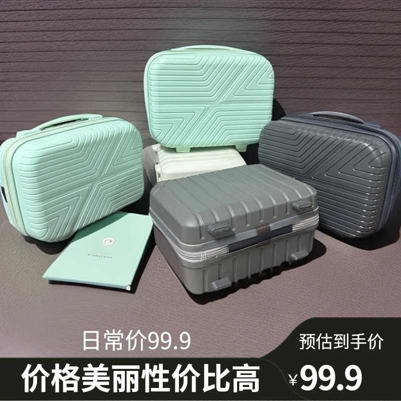 随机化妆箱，防水轻便便携式时尚网红