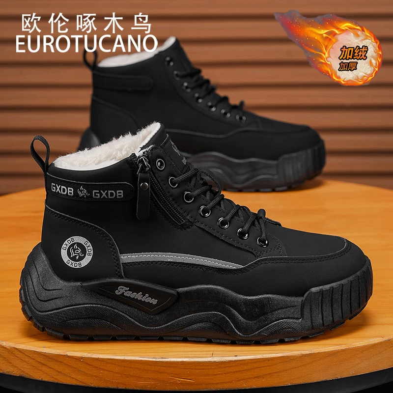 欧伦啄木鸟EUROTUCANO男鞋冬季加绒保暖棉鞋防寒雪地靴厚底马丁靴