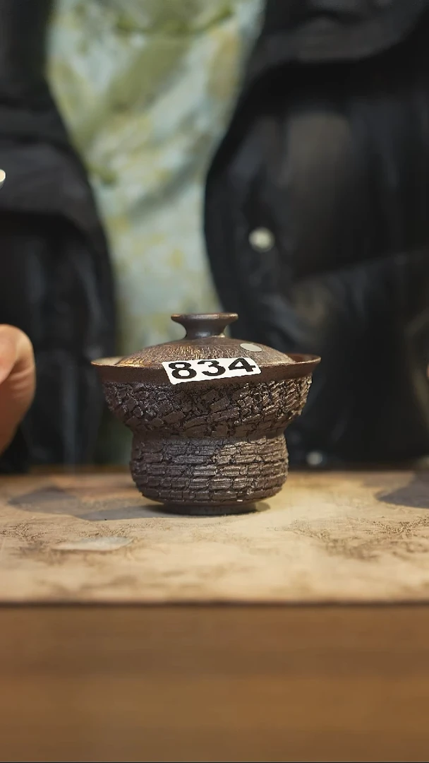 陶瓷茶器茶具盖碗834微瑕