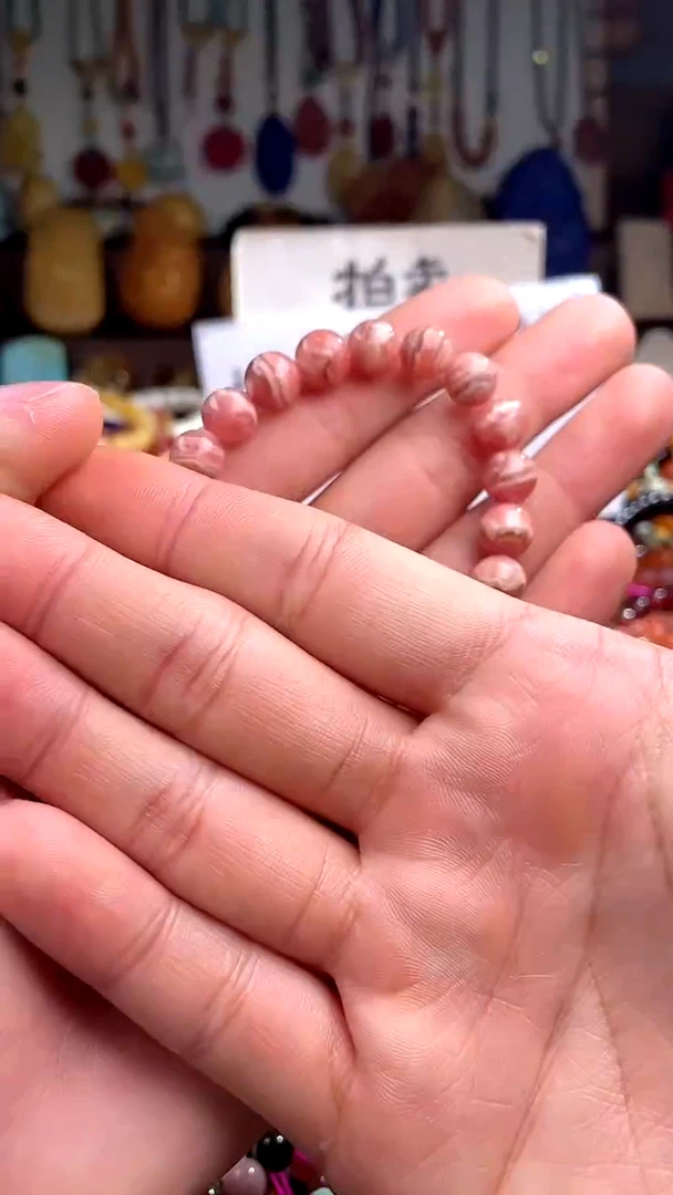 【闪购商品】菱锰矿（红纹石）.未镶嵌(一物一件)139086