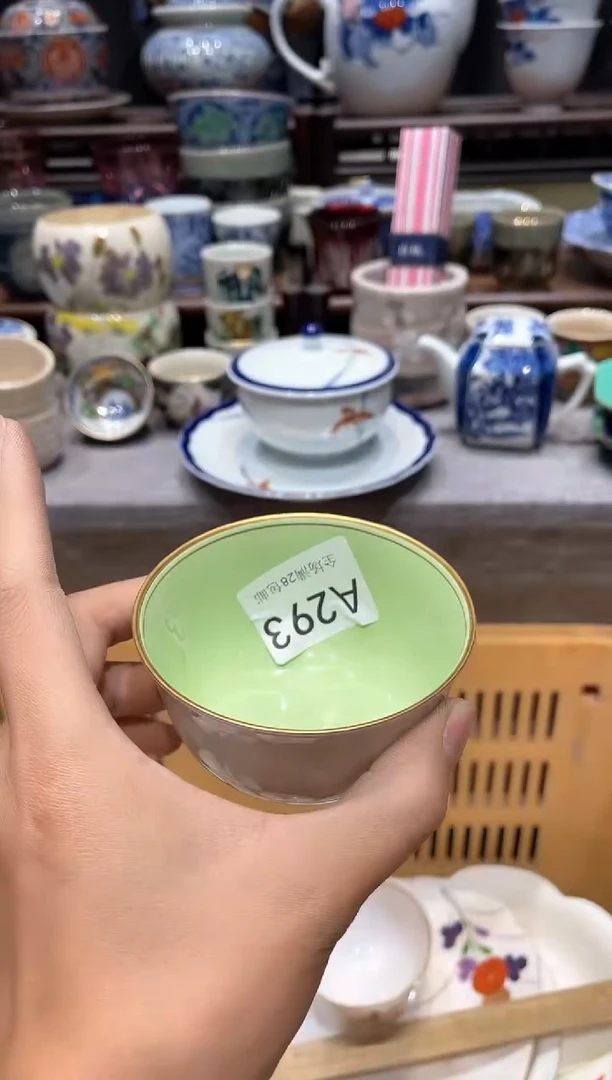 瓷片闪购商品专用链接