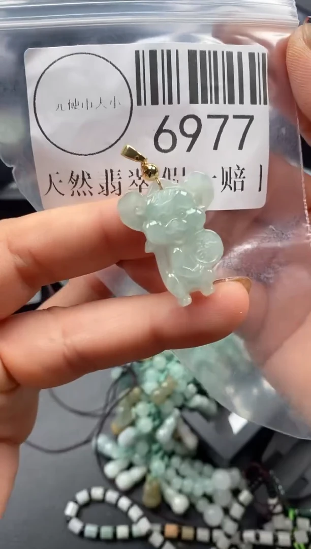 吊坠(不含链)未镶嵌翡翠6977