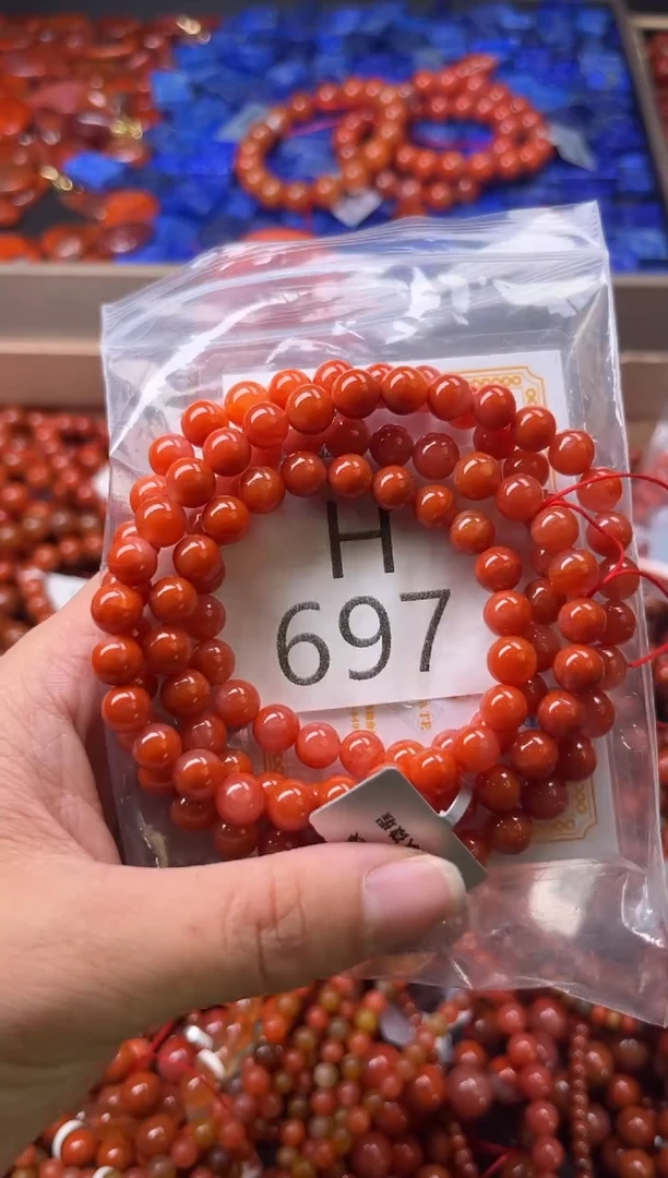未镶嵌南红玛瑙珠宝奇石H697-7