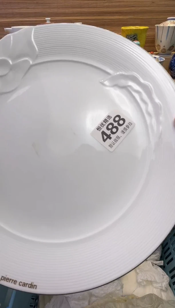 瓷片悟*陶瓷瓷器瓷器瓷器瓷器