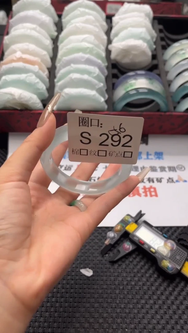 好****包闪购链接一物一拍以截图为准S292