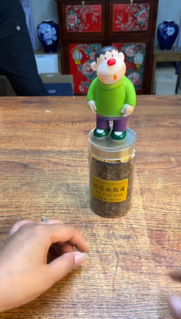 瓷片瓷片满20米包邮一单一付