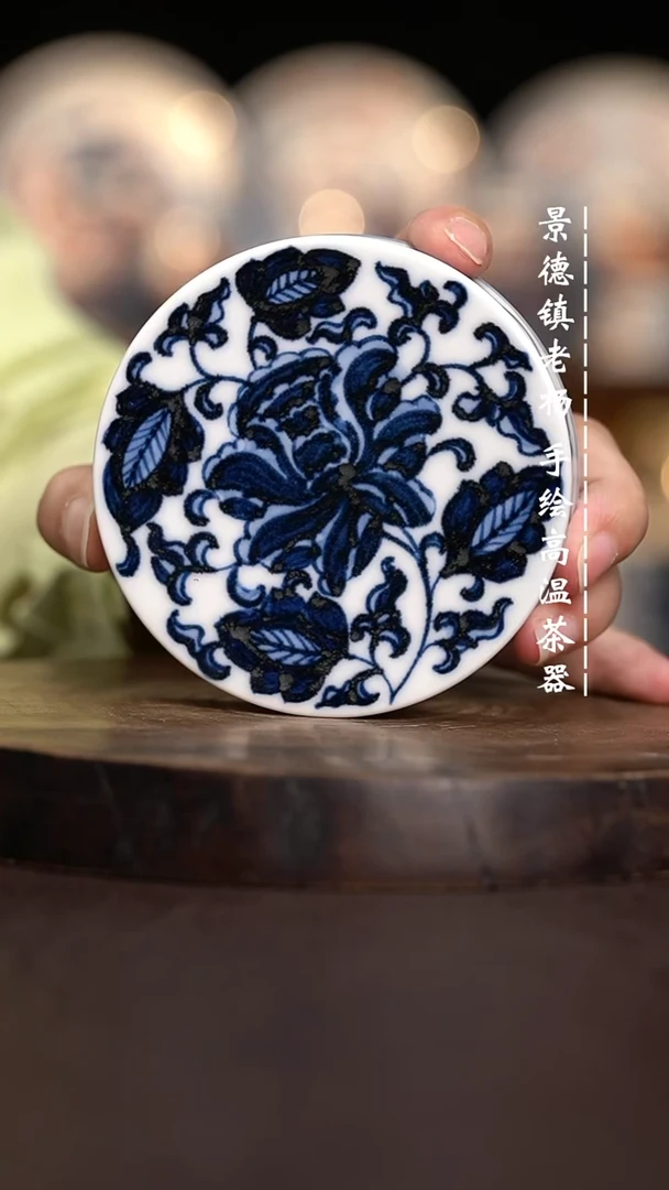 现代瓷全手绘茶具