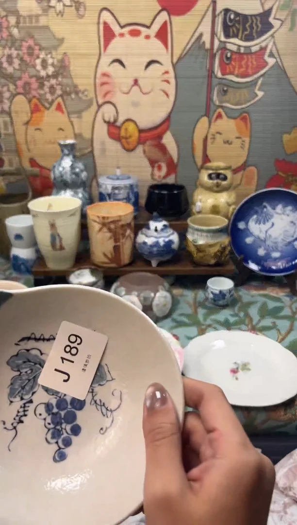 瓷片我**恩     J189