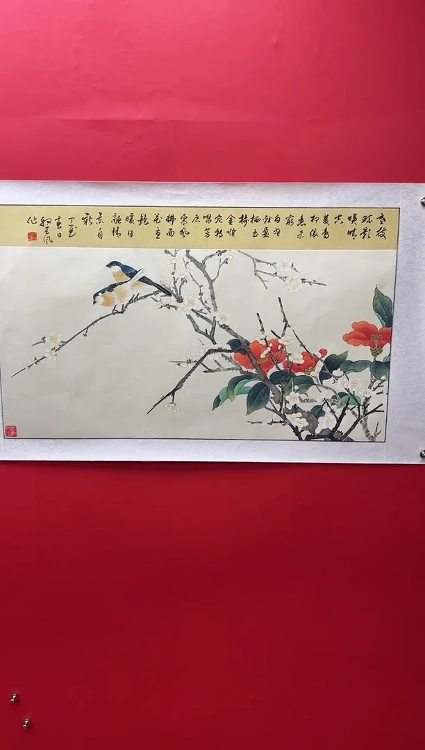 国画娄渊波-国画作品-1