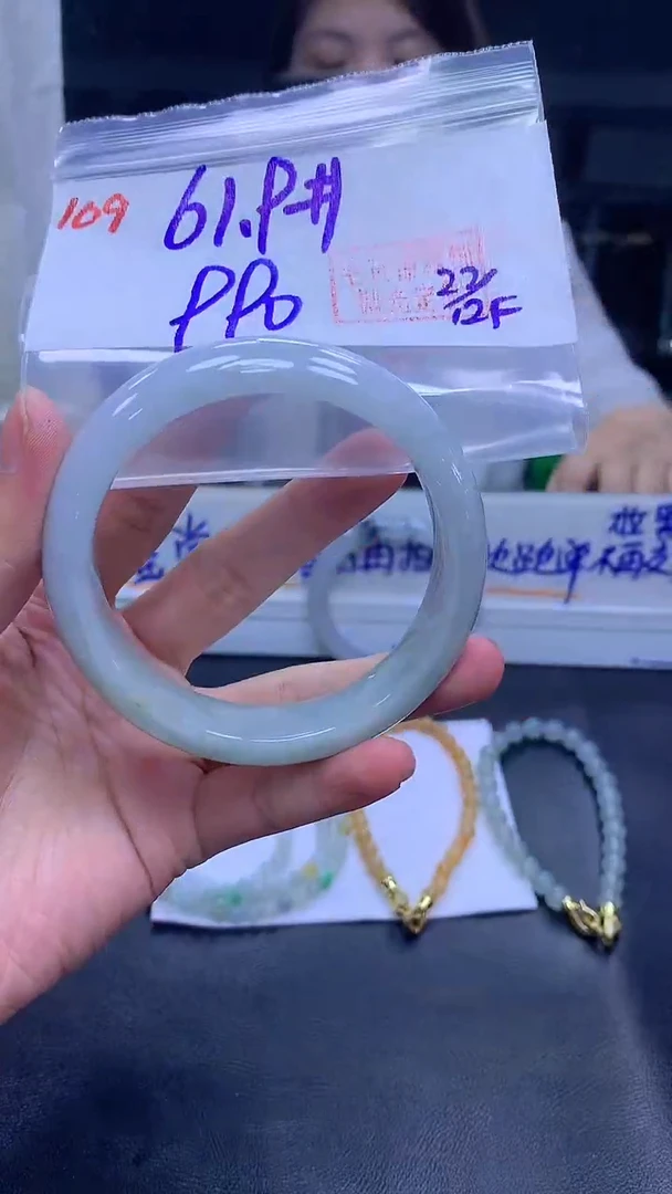 未镶嵌定制翡翠109手镯61.9+990元+拍一发一