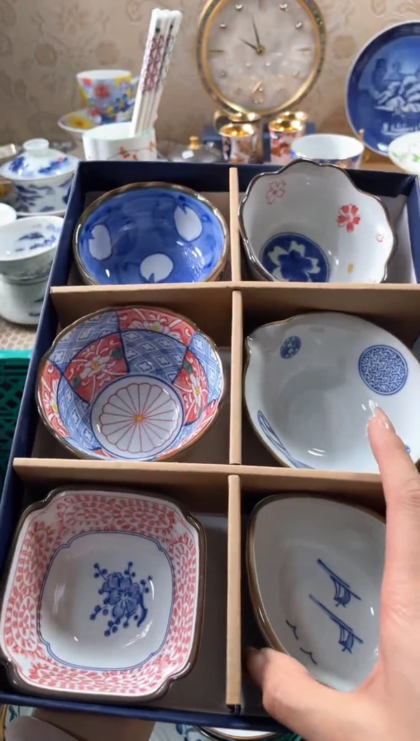 【闪购商品】盘瓷片满20米包邮一单一付