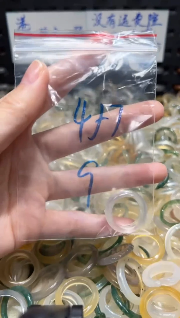未镶嵌戒指玛瑙/玉髓457
