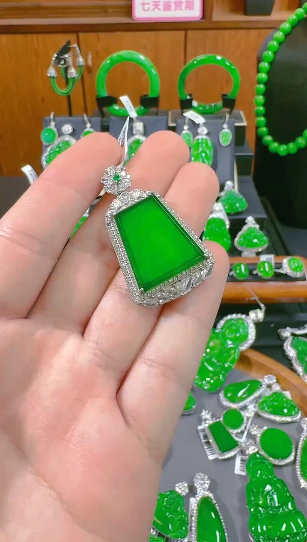 吊坠(赠链)银S925镶嵌翡翠天然A货翡翠