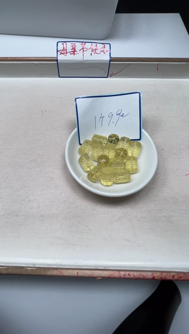 散珠未镶嵌水晶M519 黄水晶回纹桶珠1个9.9元