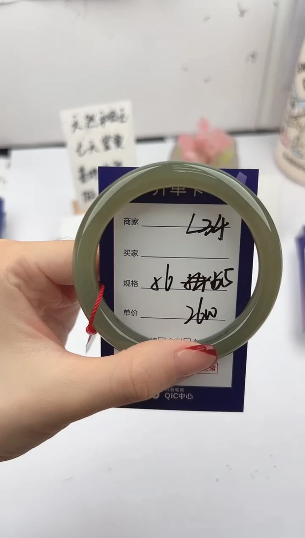 未镶嵌手镯和田玉微色差L34