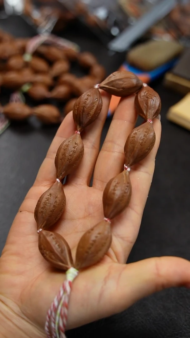 橄榄核手串/手链九林精品核雕