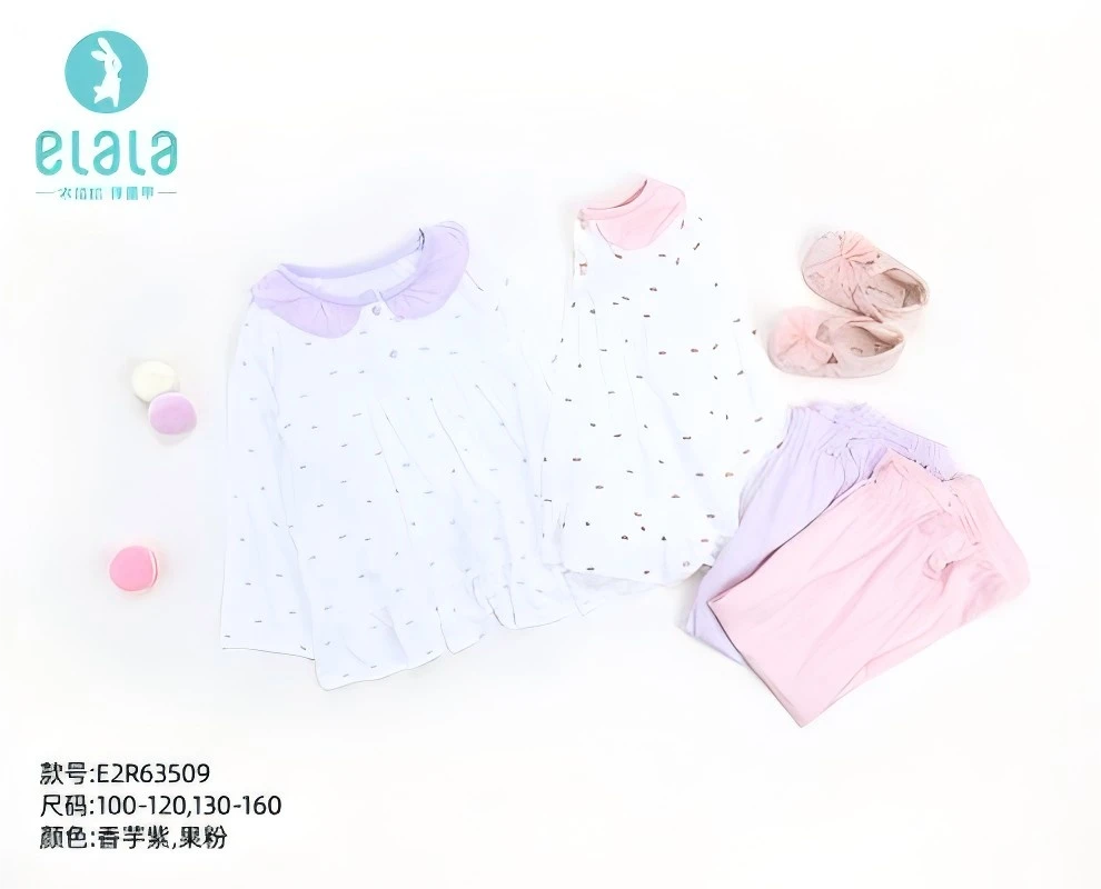 【气质女孩】拉拉夏季新款九分莫代尔家居服