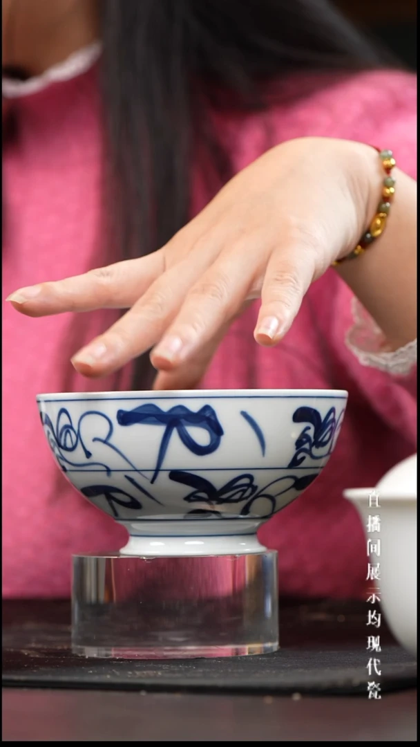 景德镇青花刀字碗