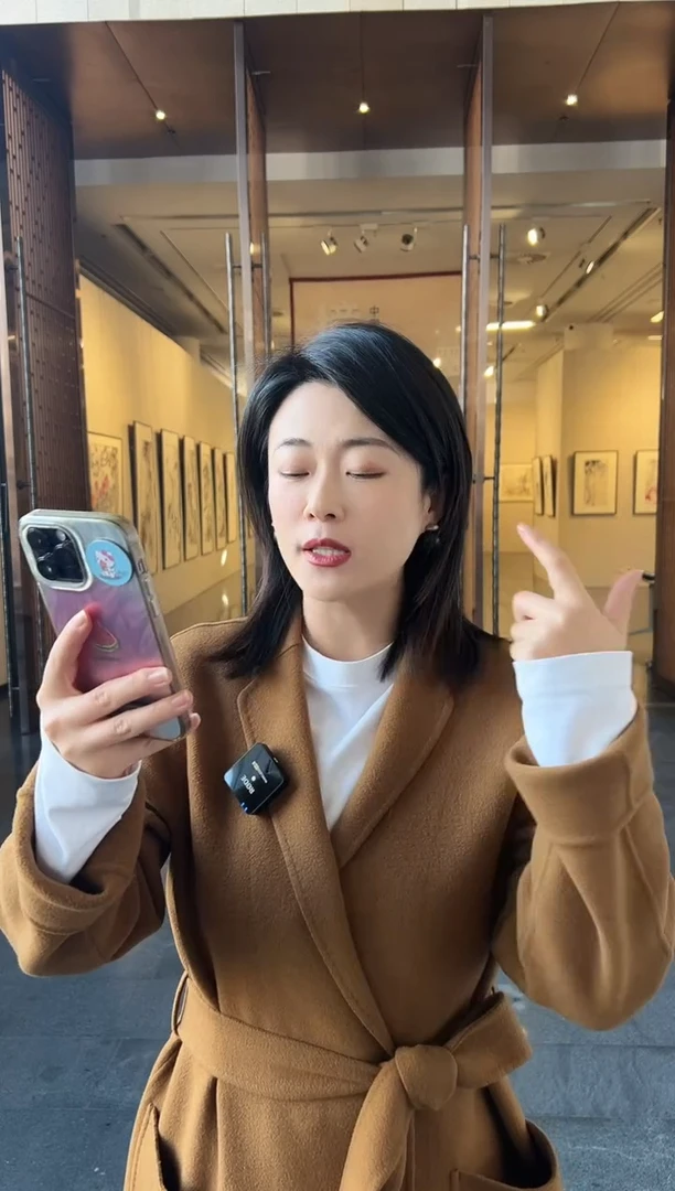 国画公****)MHF 精品绘画作品-定金（老北京人物）