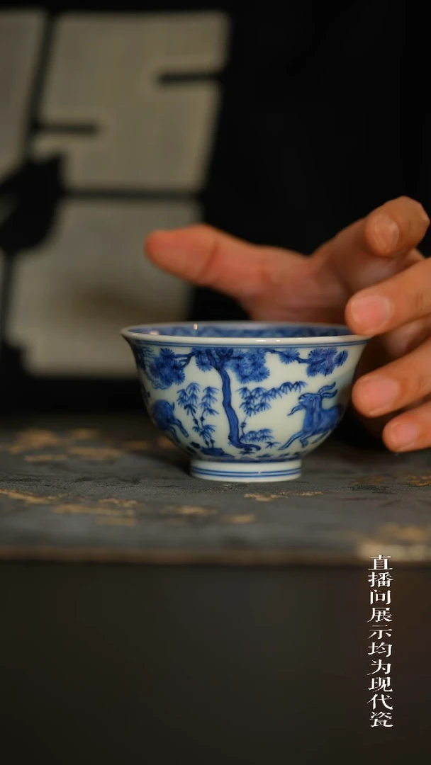 木*青                王琳