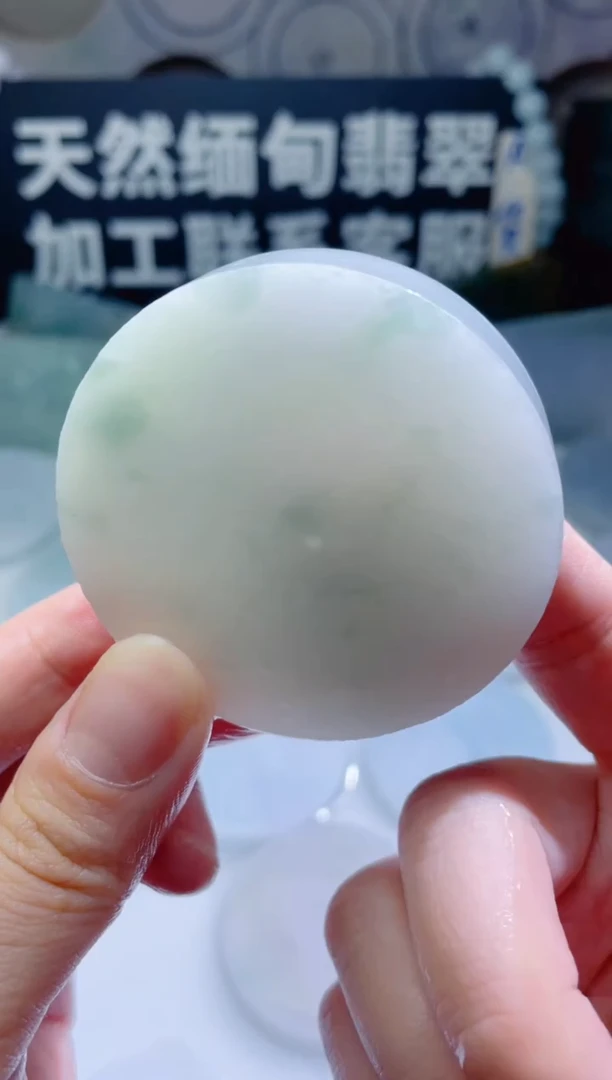 颈饰未镶嵌翡翠800