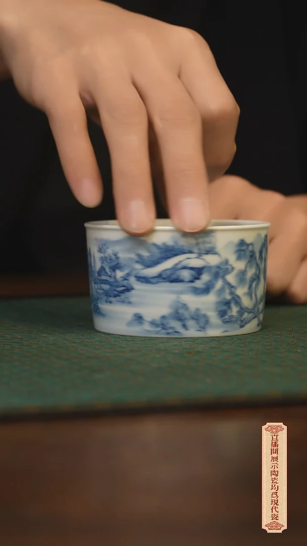 瓷片柴窑青花破价福利