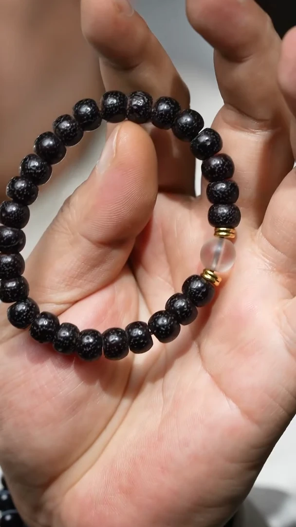 【闪购商品】老星月（多样性发货，发其一）