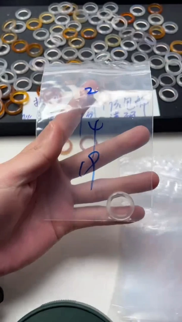 【闪购商品】玛瑙/玉髓戒指未镶嵌2