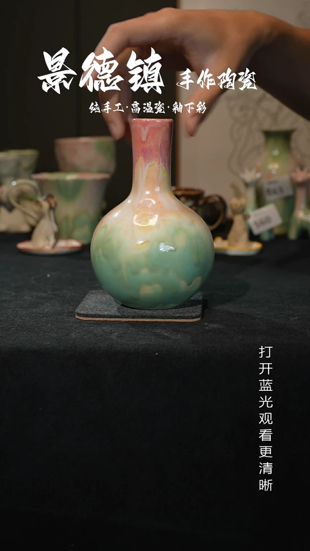 原创景德镇手工高温陶瓷638