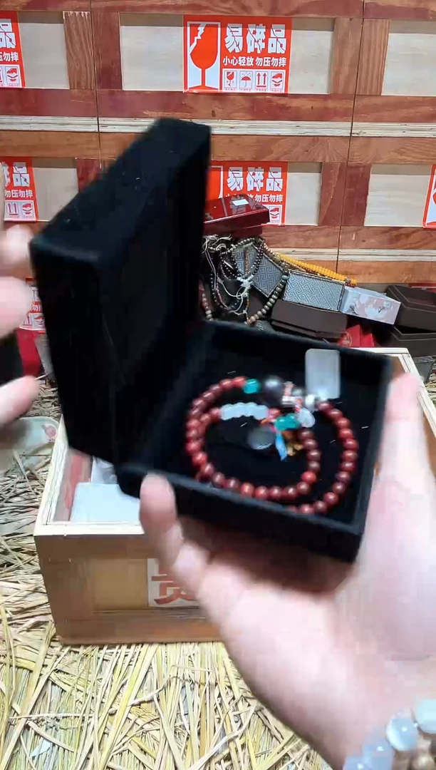 云栖精品手串闪购专用链接！