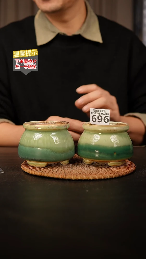 瓷片696内口径约8  外高约8