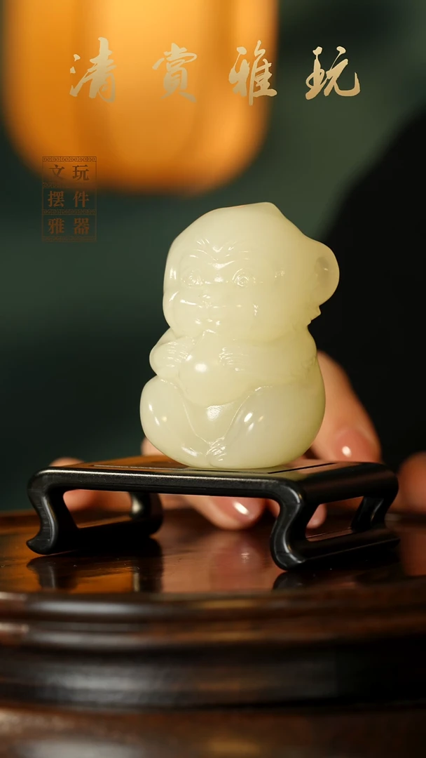 玉《灵猴》手把件摆件