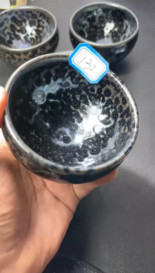 茶盏132叶紫建盏叶紫