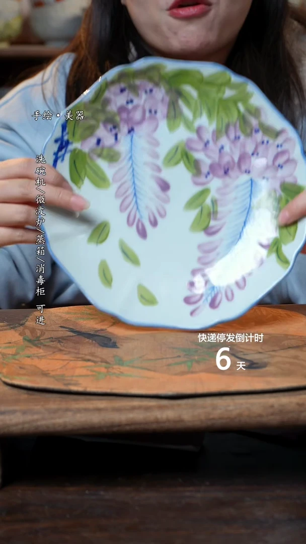 【闪购商品】碗1个景德镇高温瓷釉下瓷食品级