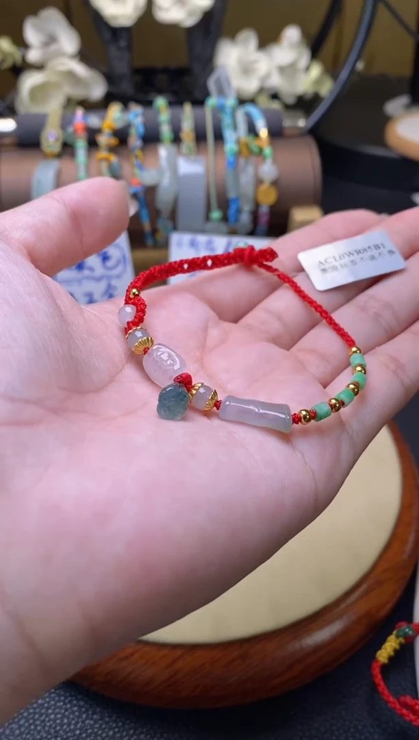 颈饰未镶嵌翡翠净货18321