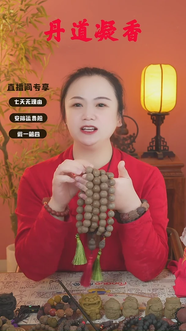 灵犀手持瑕疵随机