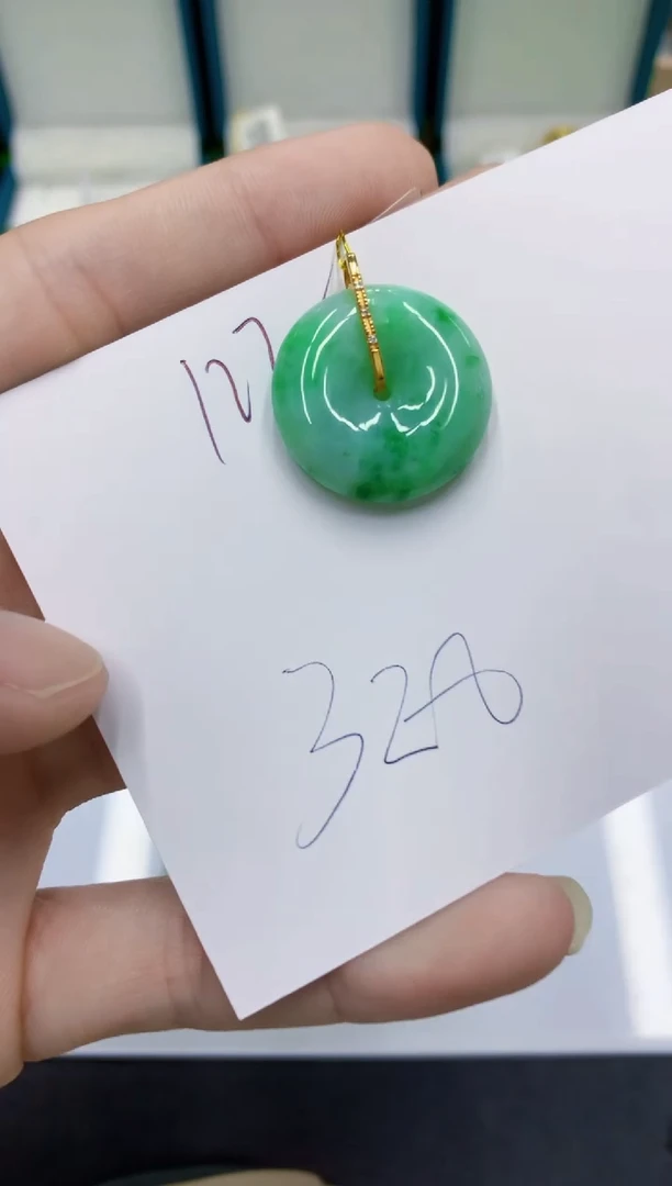 颈饰18K金镶嵌翡翠翡翠