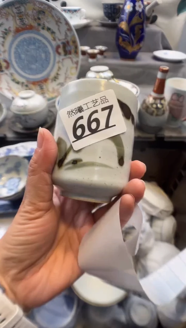 瓷片白*667