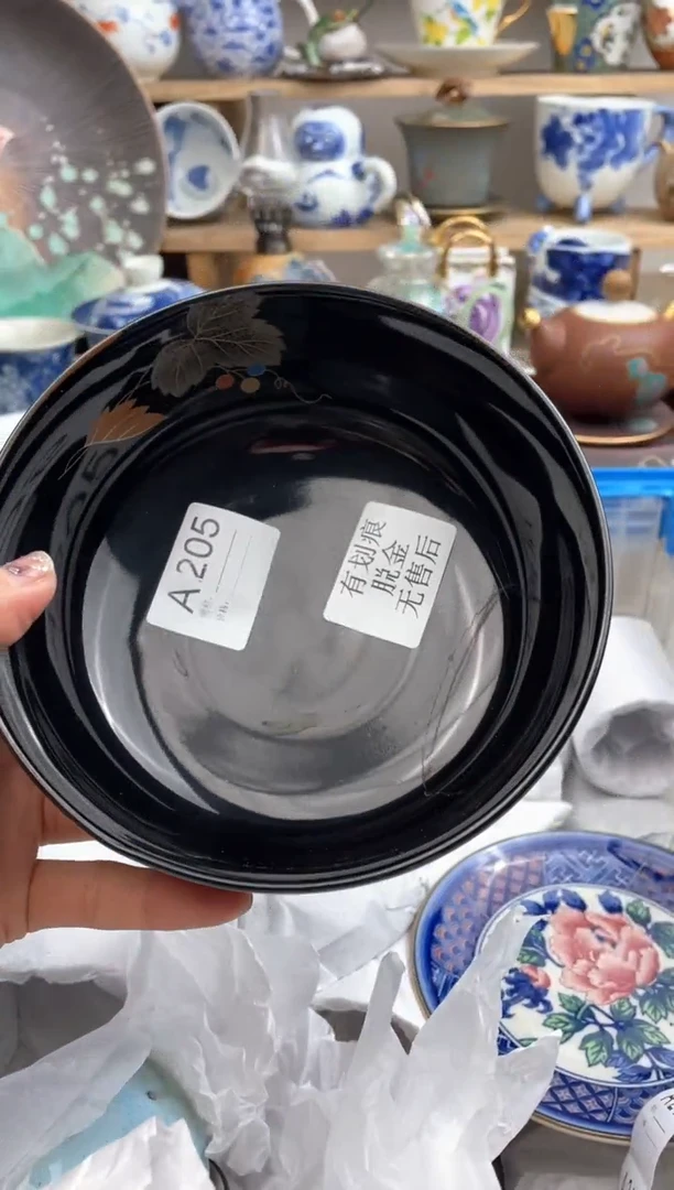 【闪购商品】瓷片205默认微瑕，看清尺寸品相再拍