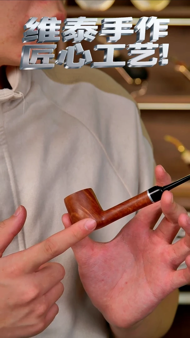 -*C维泰手作 匠心工艺 使用不支持退换