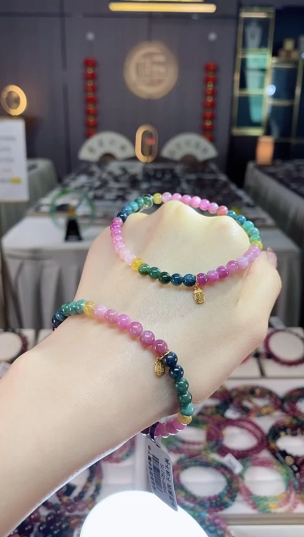 未镶嵌老矿碧玺单圈手串4mm+碧玺dan多样性发货一条