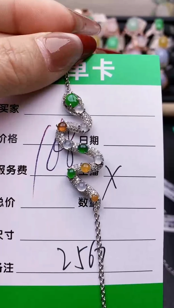 【闪购商品】翡翠戒指银S925镶嵌2567