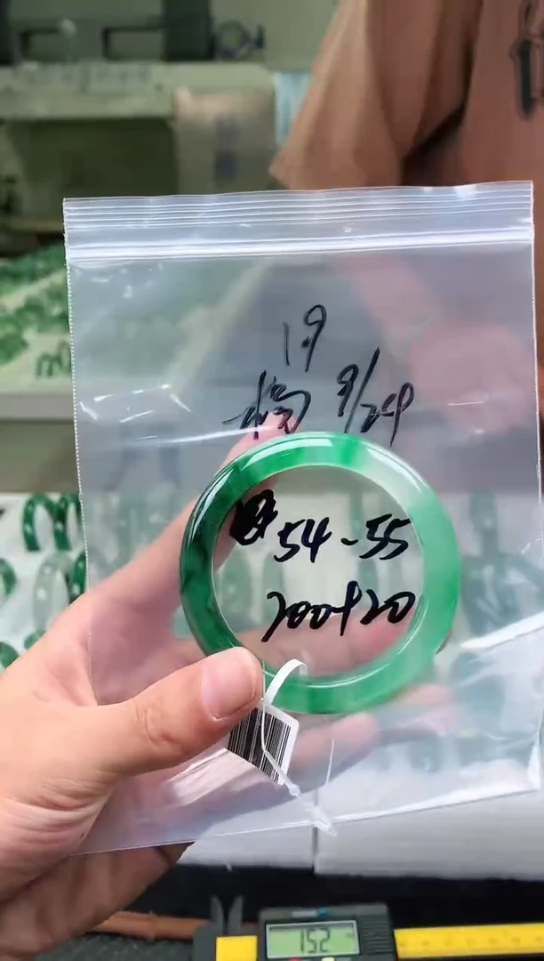 未镶嵌非洲翠手镯石英质玉非洲翠手镯54-55圈口19号