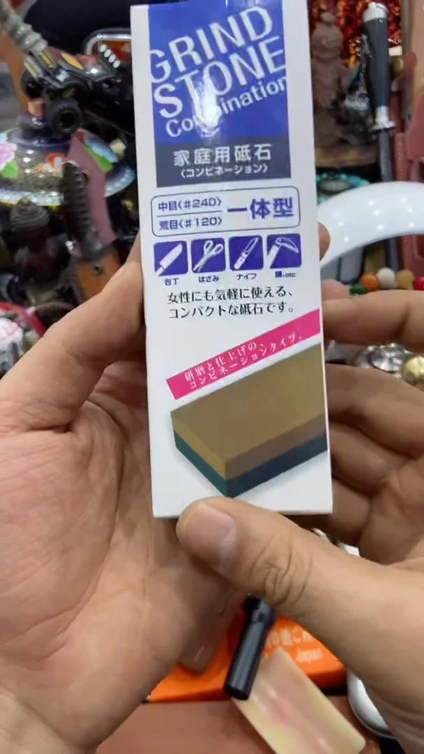 【闪购商品】瓷片直播商品 如图所示