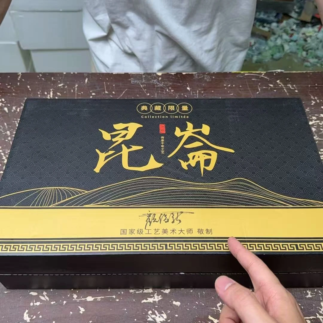 【闪购商品】昆仑高端礼盒紫砂变色茶具套组汉瓦壶主人杯@@@@@@@@